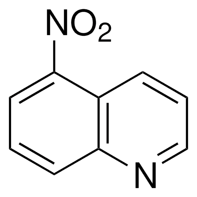 5-硝基喹啉 99%