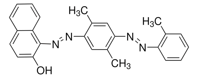 油红EGN powder