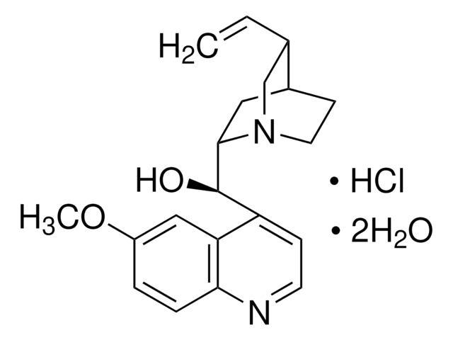 奎宁 单盐酸盐 二水合物 90%