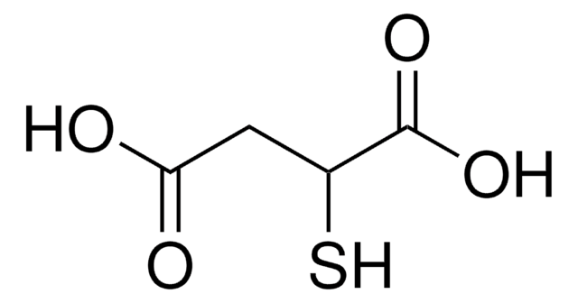 巯基丁二酸 97%