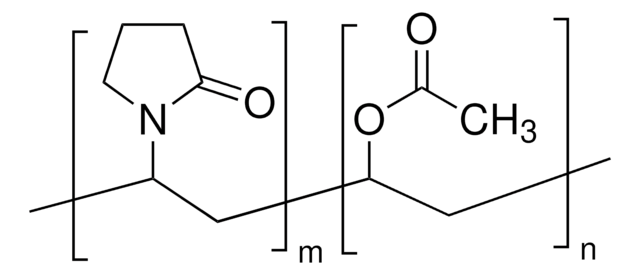 聚乙烯吡咯烷酮 United States Pharmacopeia (USP) Reference Standard