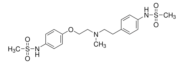 多非利特 certified reference material, pharmaceutical secondary standard