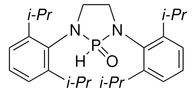 1,3-双-(2,6-二异丙基苯基)-[1,3,2]二氮杂磷啶 2-氧化物 97%