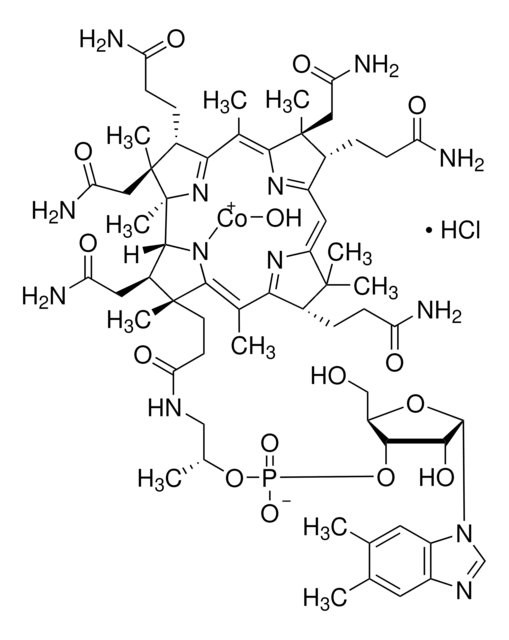 羟钴胺 盐酸盐 United States Pharmacopeia (USP) Reference Standard