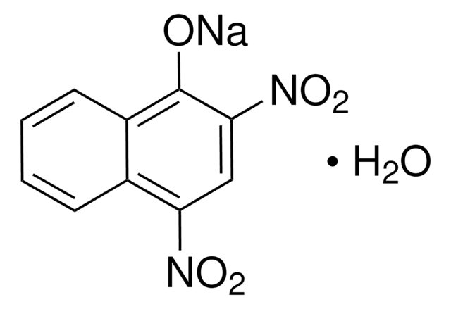 马休黄 钠盐 一水合物 98%