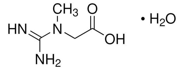 肌酸 United States Pharmacopeia (USP) Reference Standard