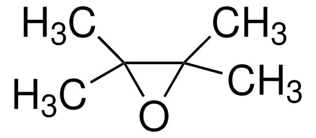 2,3-二甲基-2,3-环氧丁烷 99%