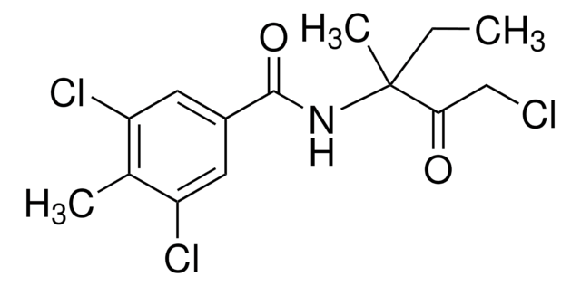 苯酰菌胺 PESTANAL&#174;, analytical standard