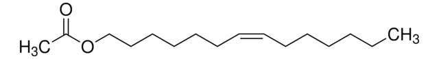 顺-7-十四碳乙酸酯 96%