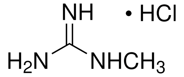 甲基胍 盐酸盐 98%