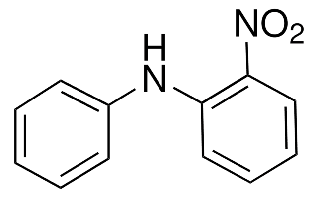 2-硝基二苯胺 98%